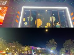 -三亚海昌梦幻海洋不夜城