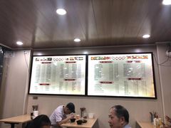 -吃不亏特色包子(三峡广场店)