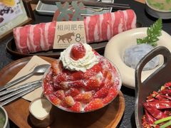 -大龙燚·旷野鲜火锅(广州首店)