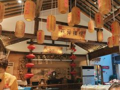 -大张烙馍村(绿地店)