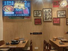 -麒麟风烤牛肉·云南烧烤小排档(丹凤街店)
