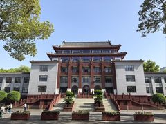 -四川大学(望江校区)