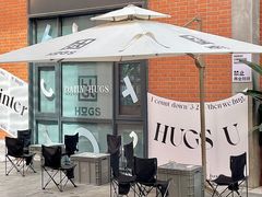-HUGS coffee(东区店)