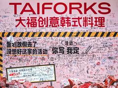 -万达广场(厦门湖里店)