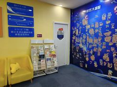 -竞思注意力·专注力·学习能力训练(天一广场中心)