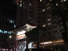 -王府半岛酒店