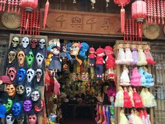 -婺源梦里老家大型山水实景演出