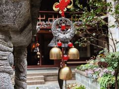 -寂照庵