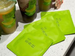 -奈雪的茶(正弘城PRO+店)