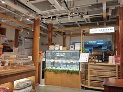 -遇见拿破仑(熙南里店)
