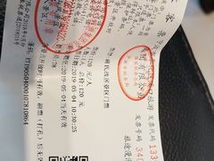 -蒋氏故居