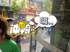 -无名氏面馆(邮电路店)