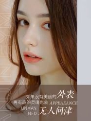 -美肤盾祛痘·问题肌头疗管理中心