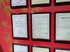 -学习谷日语培训日本留学·多语种外语教学(海淀人大分部)