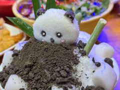 -冒椒火辣(太古里店)