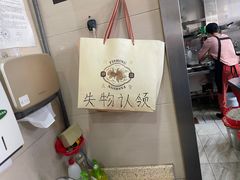 -安平依杰拌粉干(大同店)