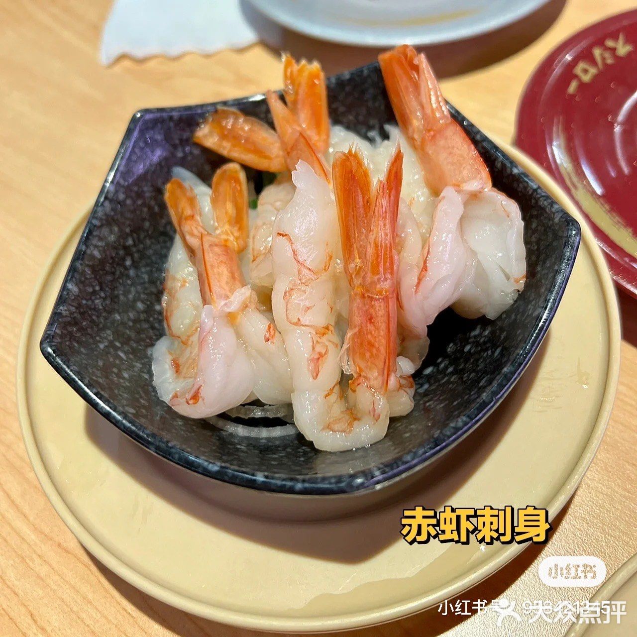 【广州美食探店】是你想吃的寿司郎吗？