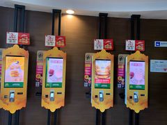 -麦当劳(展览路店)