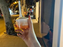 -Dip in Gelato(富民路店)