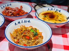 -笨豆腐居民楼菜馆•江西小炒(天津开发区店)