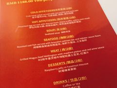 -塞纳河法国餐厅(意式风情街店)