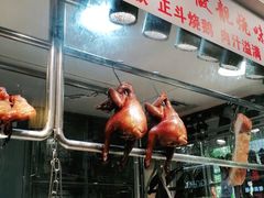 -丽的面家(多宝路店)