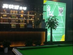 -真快活Coohoo Max(武汉绿地新田360店)