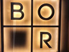 门面-BOR Eatery(安福路店)