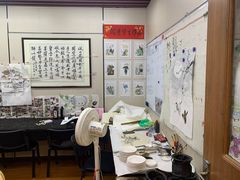 -梁溪琳琅书画院(汇金广场店)