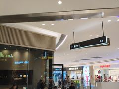 -星巴克(深圳海岸城4楼店)