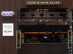 -HABO COFFEE(花园城店)