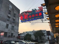 -南丫岛