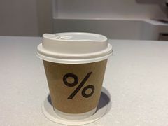 -% Arabica阿拉比卡咖啡(武康路店)