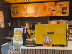 -麦当劳(启迪香山店)