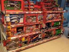 -TOYSRUS玩具反斗城(苏州中心店)
