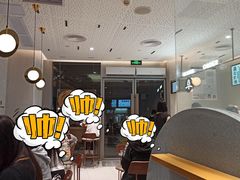 -喜茶(广州中山六路店)