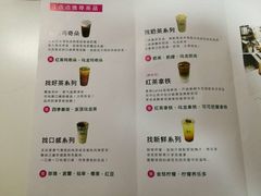 -1点点(丰盛町店)