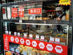 -必点海鲜·鲅鱼水饺(鞍山西道店)
