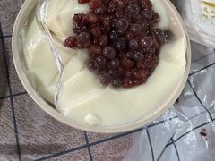 -人和水上飘(第一家店)