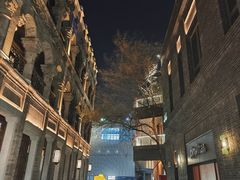 -PAGEONE(北京坊店)