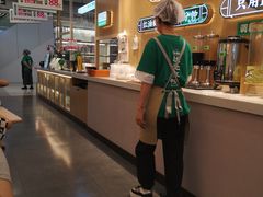 -状元水饺(成都SM广场店)