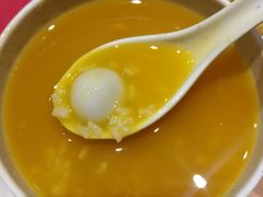 -神龟馅饼(大观园店)