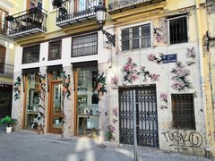 -瓦伦西亚大教堂