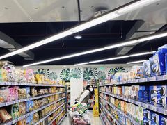 -重百超市康居西城店