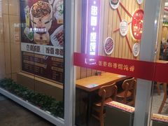 -南城香(北京南站店)