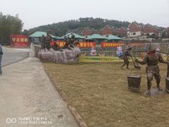 -大金山风景区