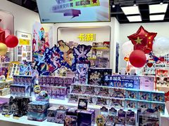 -卡游(时代LIFE购物中心店)