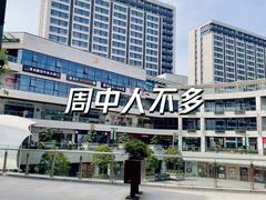 -浦江城市生活广场(江月路店)