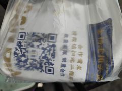 -金杨老摊头蛋饼(金口路店)