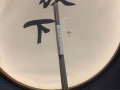 景点-径山寺